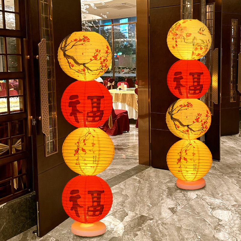 速发乔迁之布中式纸灯笼发居路引装饰新光入宅仪式喜置地飘立柱摆