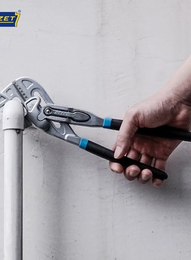 速发6AZET哈特蔡水泵钳子钳式扳手多功能快调管子钳H寸10寸