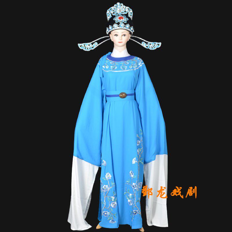 速发戏剧新越剧京剧黄梅戏曲服装王君安款桃花扇圆领小生衣解元服