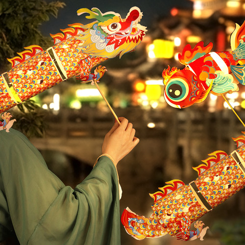 速发龙年灯笼新款龙灯统童手工舞龙夜灯 古儿传风非遗发光鱼灯道