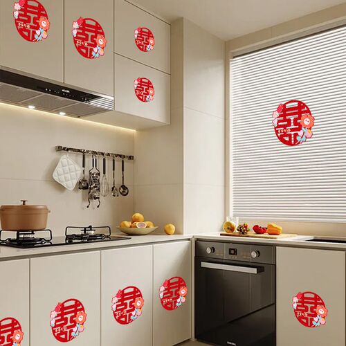 速发婚庆婚品大全结装小喜字贴纸婚礼布置婚房新房家电家具用饰楼