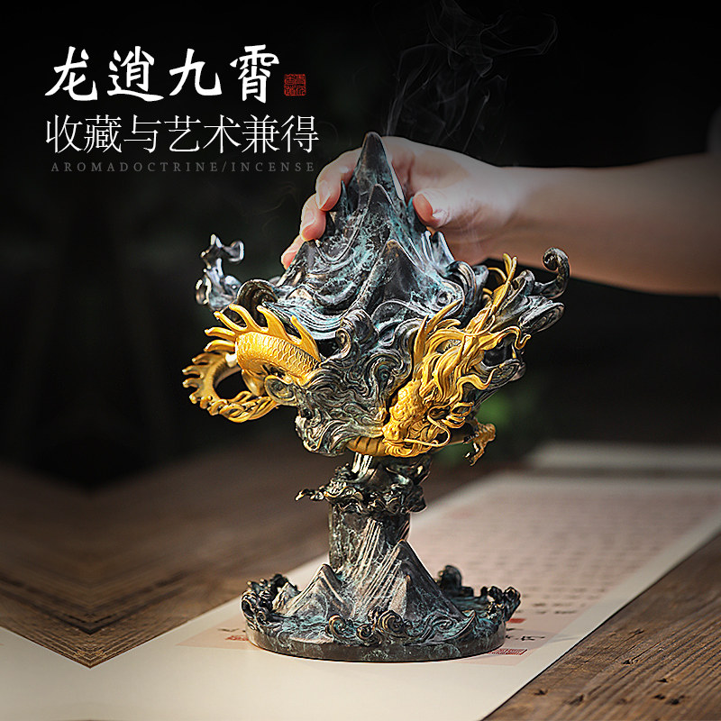 速发龙逍九博霄山炉仿古用大号铜香炉摆件檀香炉家特室内薰香炉茶