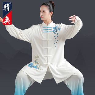 速发太练拳新款飘逸太极服服装极功服男渐变武术表演服薄款夏季精