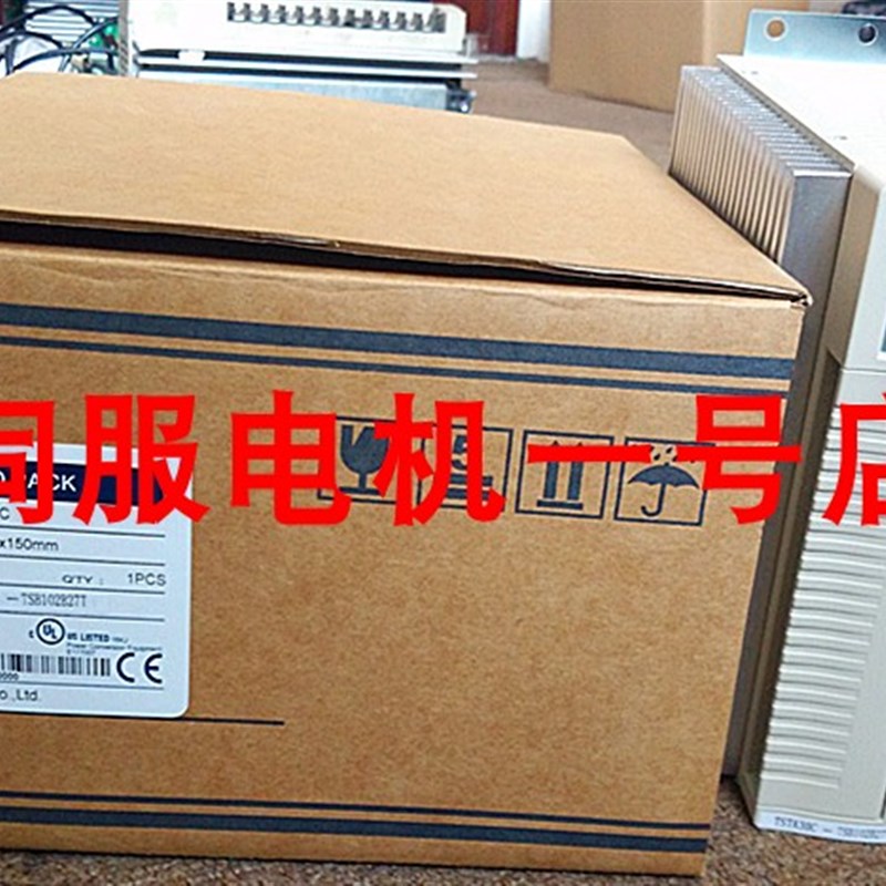 速发东元伺服器JSDA-0A/TSTA/TSTAP/JSDAP-/东元JSDAP-