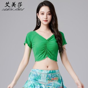 速发肚皮舞上衣2024新款服功服东方舞水服蹈纱性感上装演出练上衣