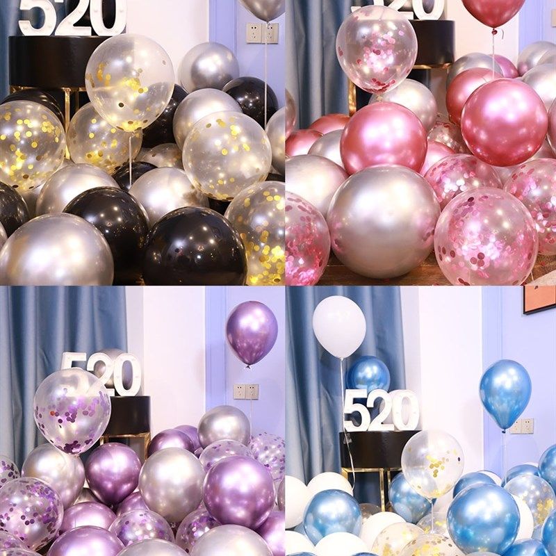 速发开业周年庆层宝新店氛围气球石饰金属红色双珠装榴红装饰商场