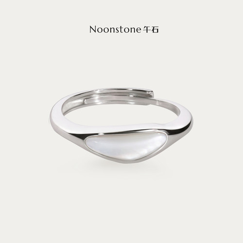 Noonstone午石随形白贝母戒指