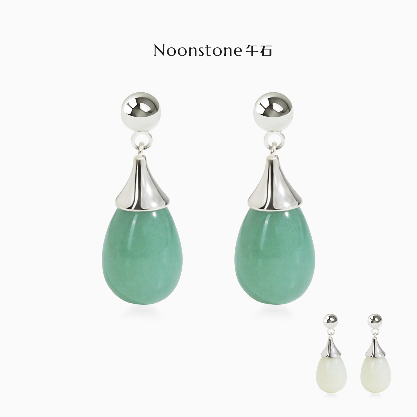 Noonstone午石东陵玉水滴耳钉