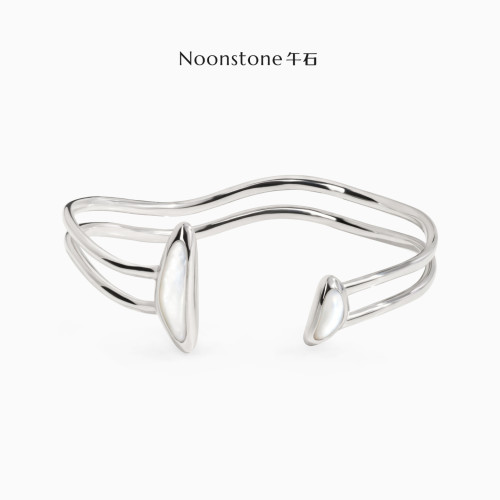 Noonstone午石随形东陵玉手镯
