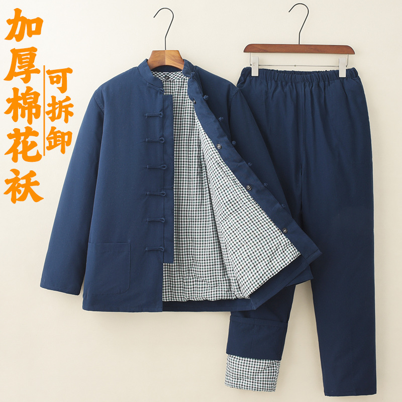 日本品质冬季唐装男手工棉花棉袄棉裤中老年纯棉加厚保暖棉衣盘扣