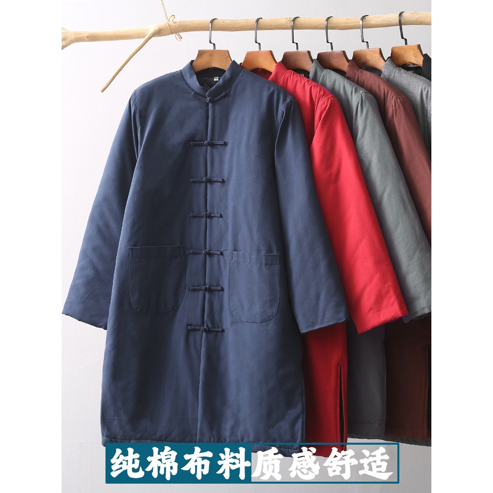 日本品质冬季唐装中长款棉袄男纯棉加厚保暖棉衣中式复古盘扣棉服