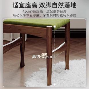 实木餐桌椅子家用客厅餐桌中古靠背轻奢椅子酒店餐厅商用软包餐凳