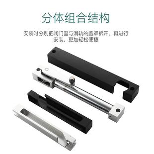 关门缓冲阻尼器房门木门室内门隐形门液压家用静音关门神器闭门器