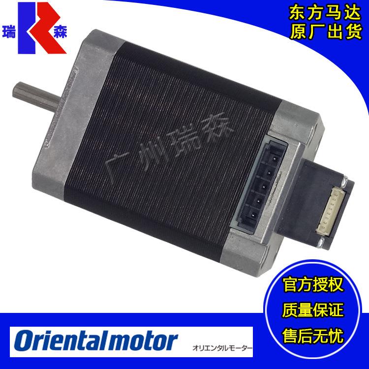 东方步进电机PKPDA-RFL带编码器双极性.°.V.Ω/相