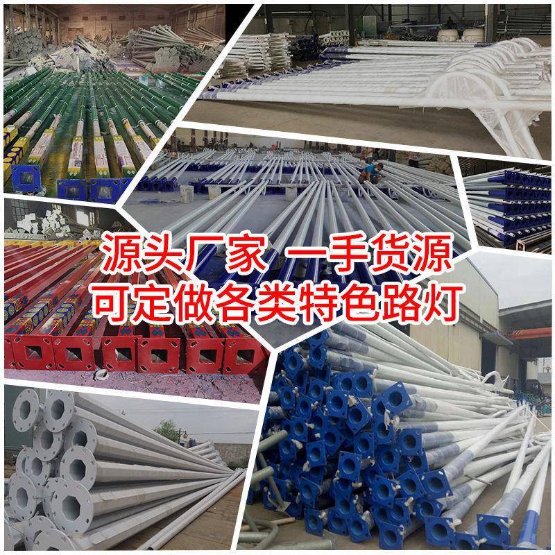 太阳能户外灯庭院超亮大功率防水家用新款农村室外工程照明道路灯