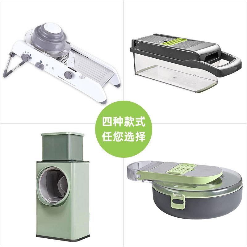 不锈钢多功能切菜器家用切菜神器土豆切丝器厨房切片器刨丝器