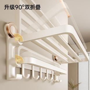 奶油风浴室吸盘置物架高端卫生间毛巾挂杆淋浴房免打孔折叠浴巾架