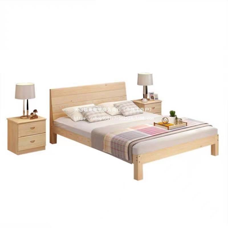 实木床无漆床1米1.1米1.2米1.3米1.4米1.6米1.7 米定 做儿童床定