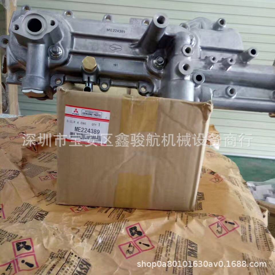 三一SY215C挖掘机机油散热器总成 机油散热器芯ME224354 ME224389