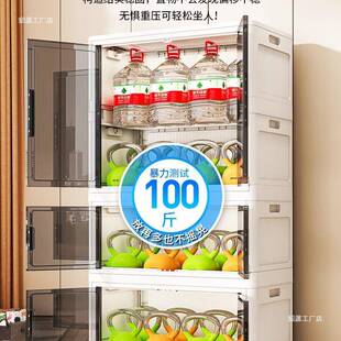 加厚简易衣柜出租房家用卧室小户型塑料衣橱可折叠儿童衣服整理柜