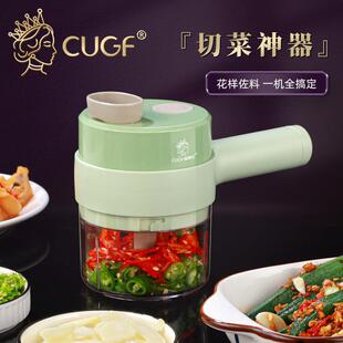 加特林多功能捣打蒜泥神器无线电动家用切蒜片器绞肉搅碎机 新款