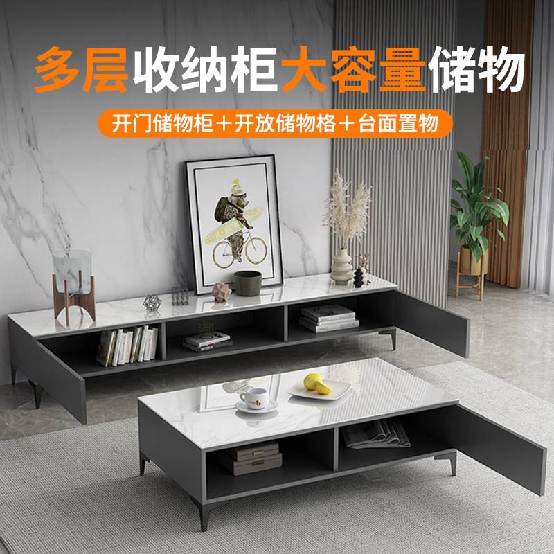 2024年新款电视柜现代简约客厅家用小户型落地式单独茶几电视归蔷
