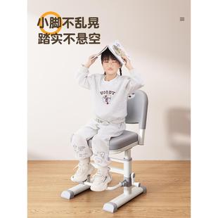 儿童学习椅可调节学习椅子久坐写字椅小学生家用升降座椅书桌椅子