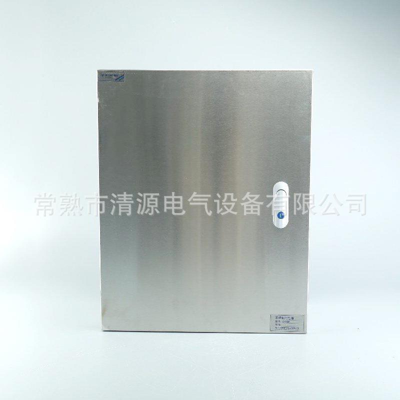 不锈钢电箱壳体家用配电箱动力箱开关监控箱不锈钢开关箱外壳