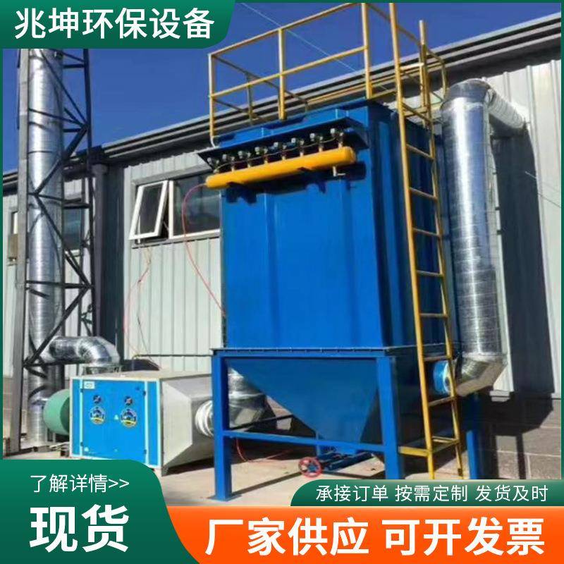 单机脉冲除尘器布袋工业设备滤筒移动式打磨抛光集尘器粉尘收集器