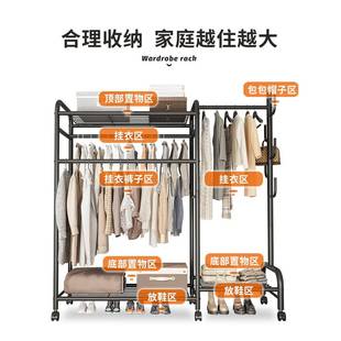 落地挂衣架带轮卧室收纳家用室内简易阳台晒衣挂架晾衣服杆衣帽