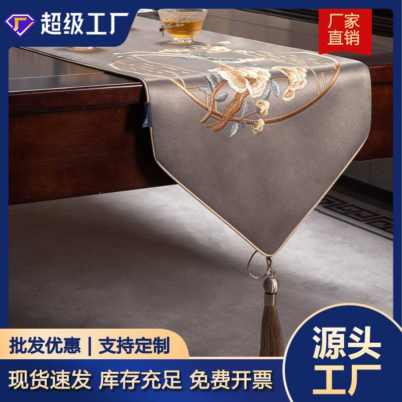 茶席中式禅意桌旗棉麻盖布家居布艺防水桌布长条茶几茶桌垫布