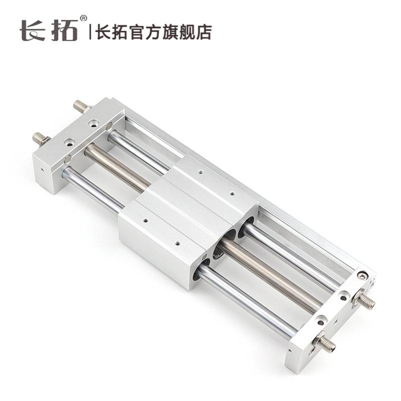 无杆气缸32-100CDY1S-200/300/400 RMTL磁偶式无杆气缸