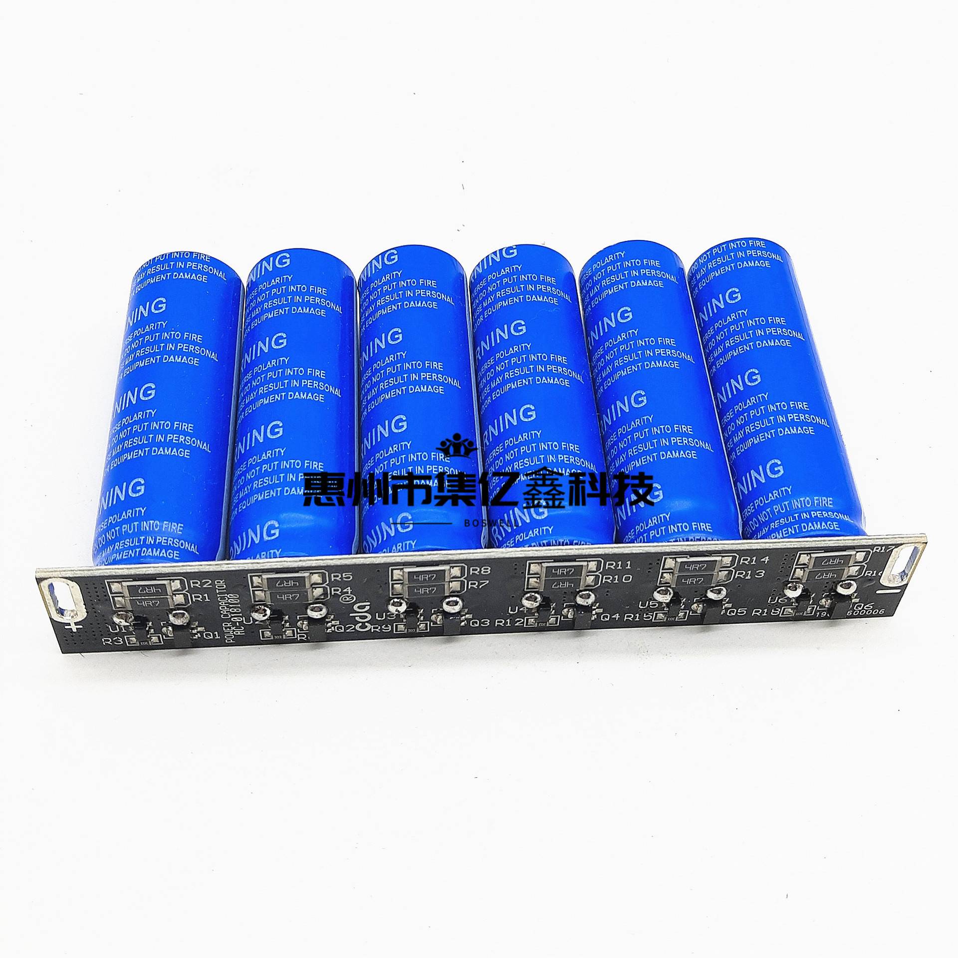 16V20F 汽车整流器 低温启动器2.7V120F 超级法拉电容模组