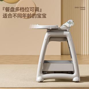 宝宝餐椅餐厅酒店商用吃饭餐桌座椅多功能可调节家用儿童餐椅