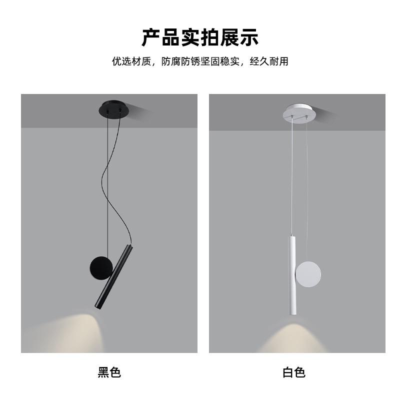 时尚极简床头吊灯创意餐厅高显指自由调节吧台吊线灯卧室小吊灯