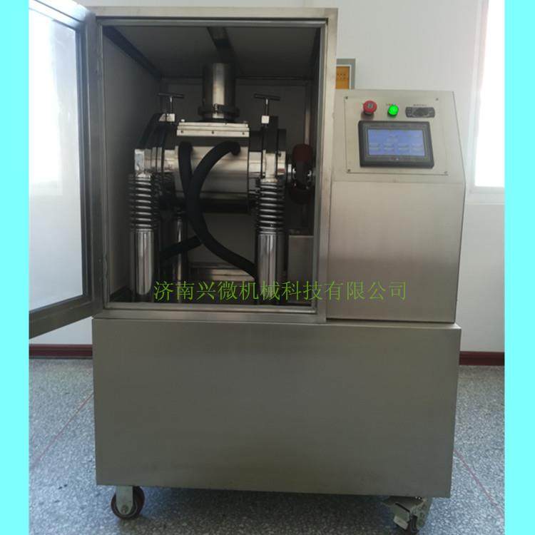 浙江孢子粉破壁机，灵芝孢子破壁机，灵芝孢子粉细胞破壁95%以上,清洗/食品/商业设备,其他食品加工设备,淘宝优惠券,粉丝福利购,淘宝优惠卷