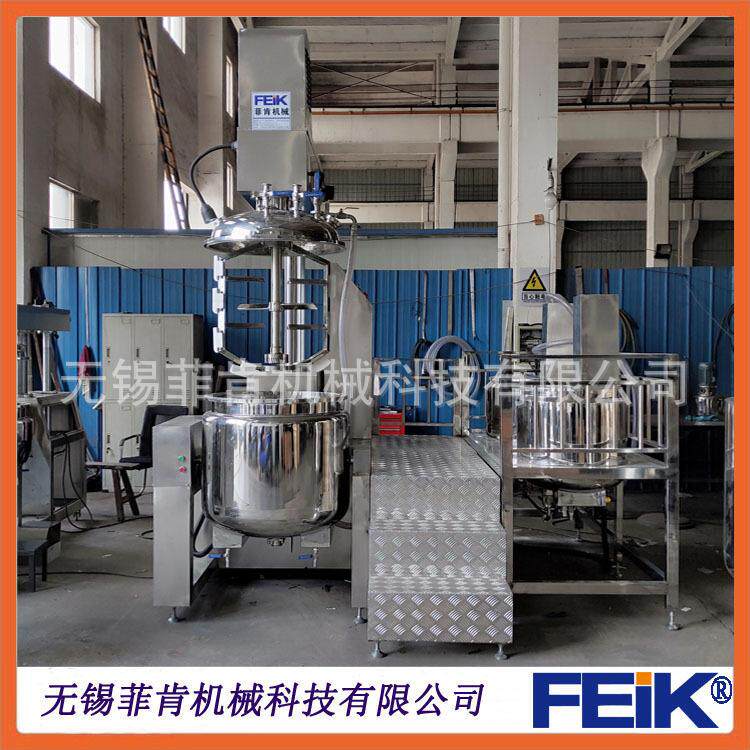 真空均质乳化机无锡设备厂家/适用药膏化妆品膏霜果酱高剪切生产