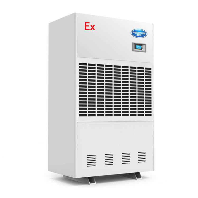 鹏深除湿机DH-7960B工业除湿机效抽湿机深圳大型工业除湿干燥机
