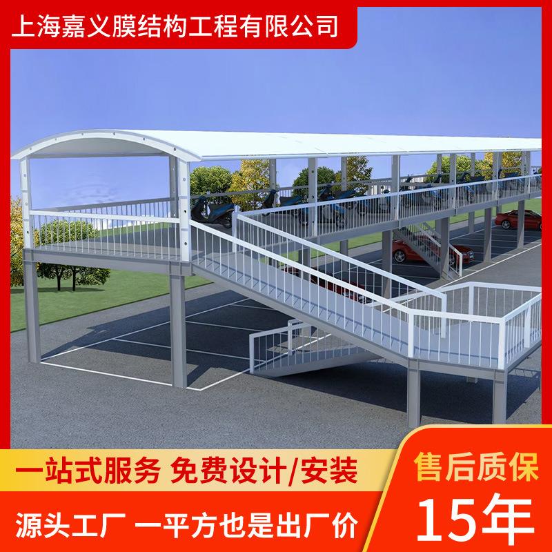 户外大型体育场看台膜结构景观棚篮球场操场张拉膜遮阳雨棚定制