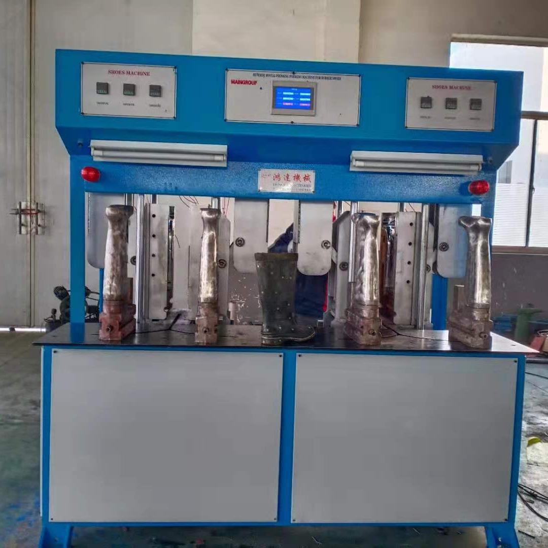 雨靴橡胶鞋模压成型机全新