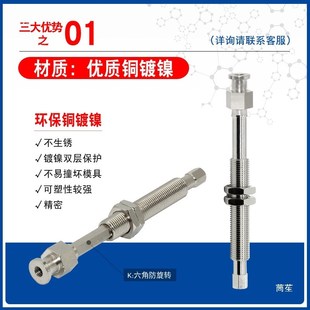 T05UK 速發(fā)C真空吸盤ZP迷你吸嘴ZP T02 T015 USK