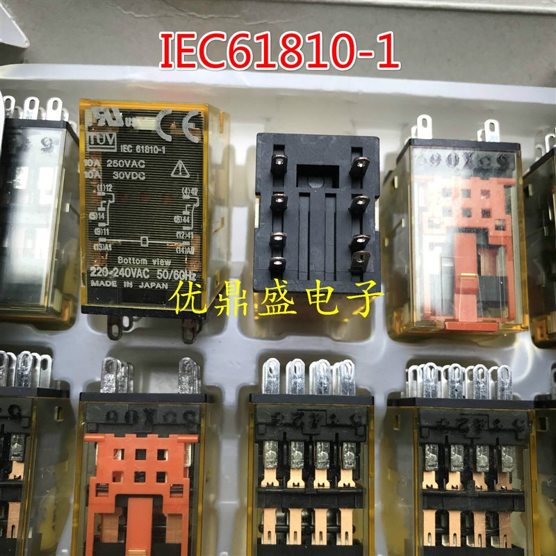 速发日本和泉中间继电器 IEC61810-1 220VAC 10A 250VAC 全新现货
