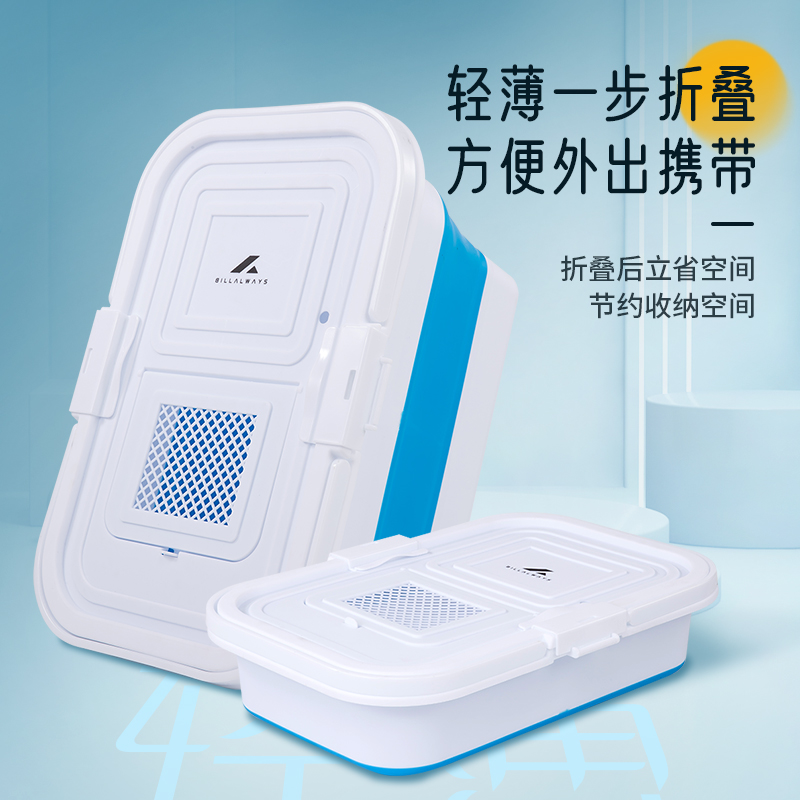 速发活鱼桶可折叠钓鱼桶路亚装备多功能钓箱加厚便携水桶手提装鱼