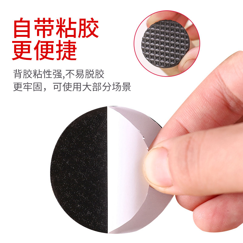 速发椅子脚垫凳子垫脚桌腿沙发腿橡胶桌角胶套保护套防滑垫片桌脚