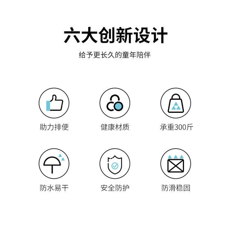速发坐着上厕所的凳子儿童坐便器成人移动马桶凳蹲便改坐厕家用简