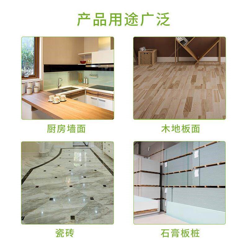速发强力快干型免钉胶免打孔粘合剂强力胶五金金属玻璃粘合能胶