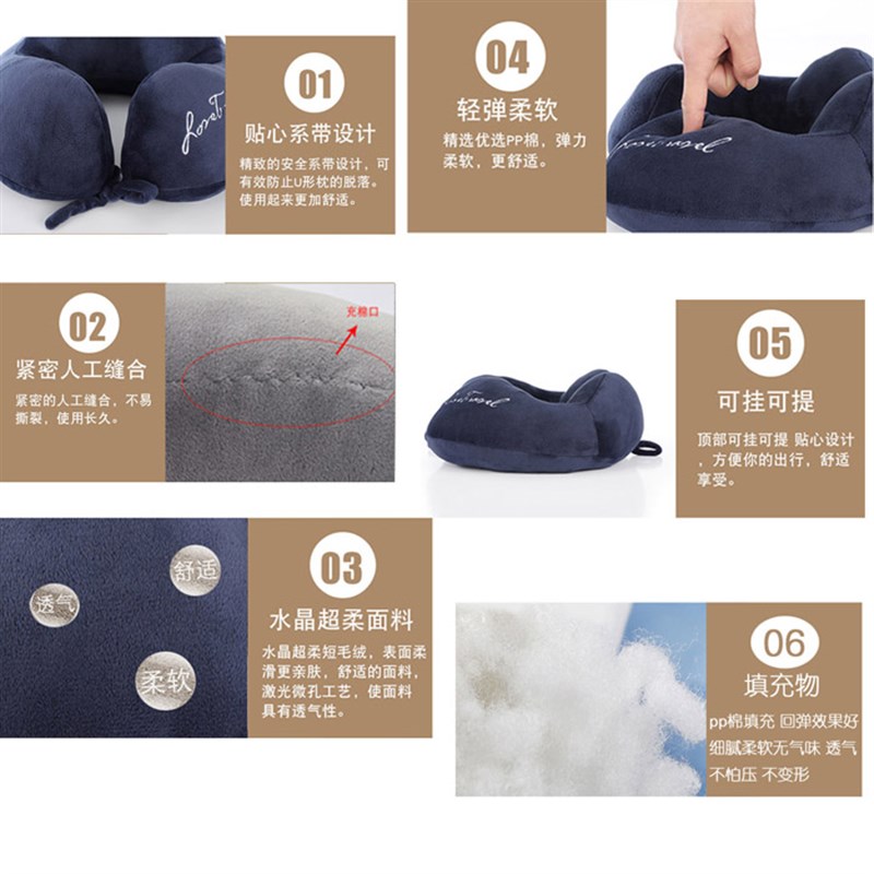 速发u型枕护颈枕枕旅行成人脖枕办公室枕u形枕汽车枕头午睡枕