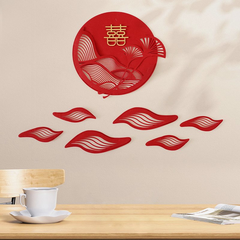 速发吾家背品新中式婚房布客套装新房卧室置厅婚景墙喜贴结婚用向