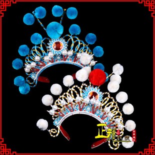 白蛇 蛇传白蛇青蛇盔帽 速发正舞戏装 戏曲盔帽龙台演出古白影视装