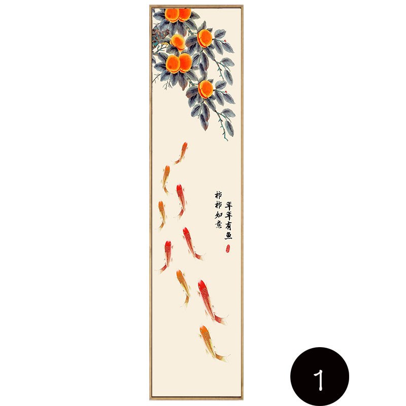 速发柿柿装意九鱼图玄关如饰画事事入户正门对新中式走廊过道花鸟